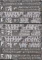 Dawn of the Predacus hires scan of Instructions
